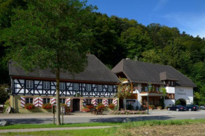  Schwarzwaldgasthof Hotel Schlossmühle  Глоттерталь
